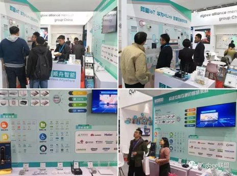 csaiot's tweet photo. Congrats to our #Zigbee Alliance Member Group China for their success at the China International Exhibition on Public Safety and #Security. In member booths and on the demo wall, #ZigbeeCertified products demonstrated #interoperability between different brands and Zigbee devices. https://t.co/Bgql6OSJP0