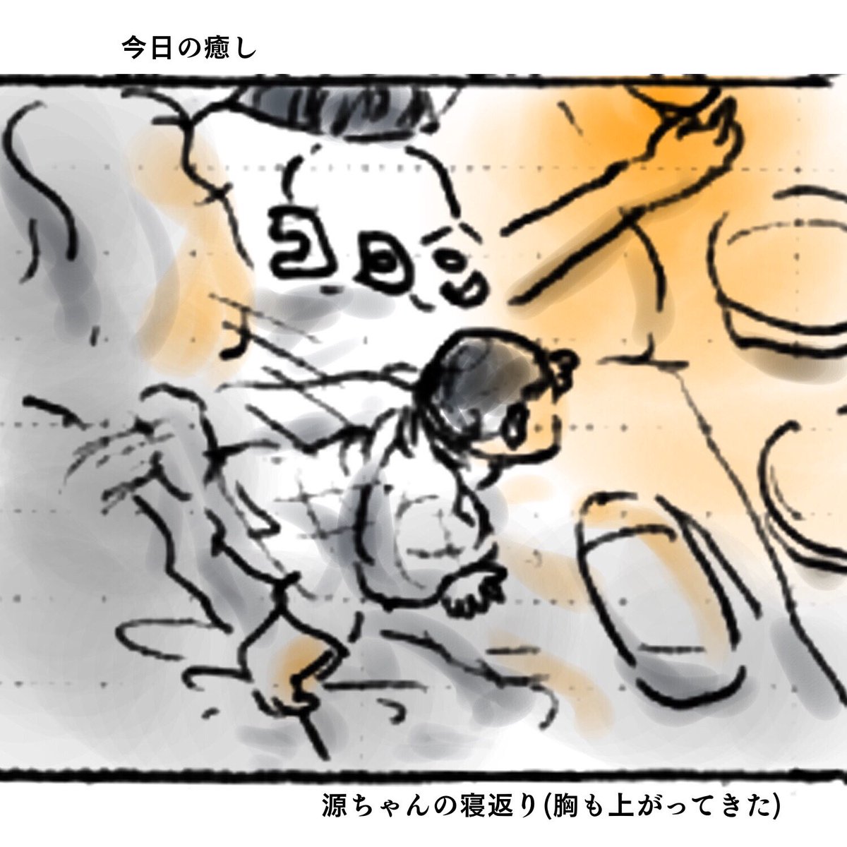 まんぷく第50回。源ちゃんかわいい〜
#まんぷく #ぷく絵 
