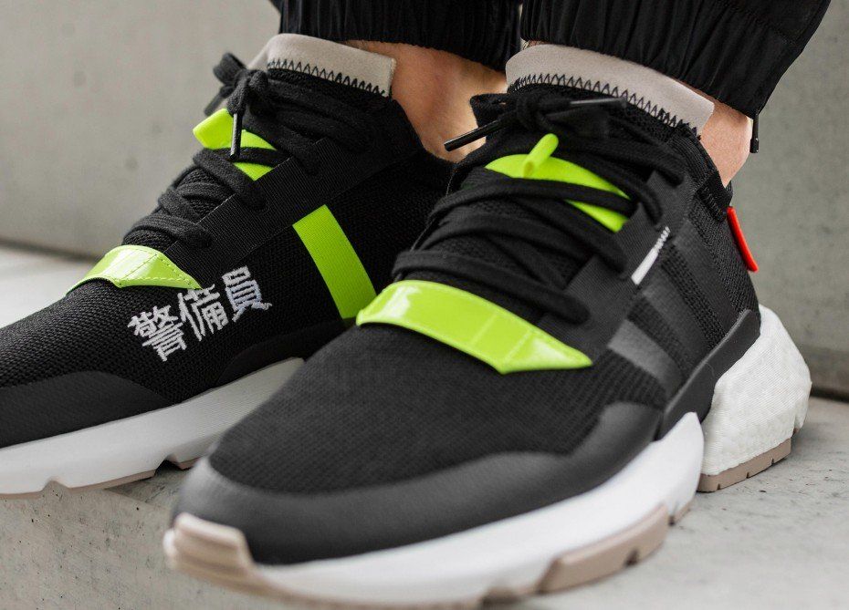 adidas pod 3.1 traffic warden