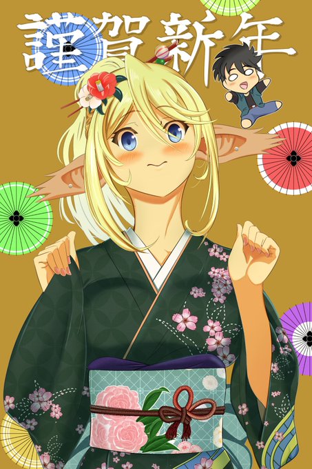 #セントレア生誕祭
#セレア生誕祭 