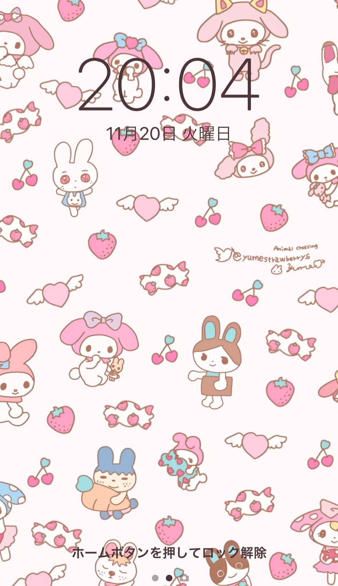 ゆめ 絵 徐々にフォロバ中 サンリオ どうぶつの森 第二弾 マイメロ うさぎの女の子たち です 今この待ち受けにしているのですがかなり気に入っています Rtや使用報告をしてもらえるとすごくうれしいです サンリオ どうぶつの森 ポケ