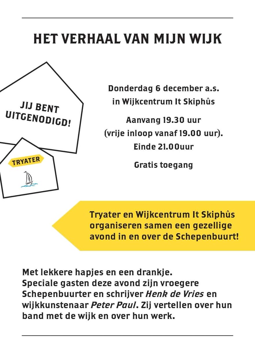 skiphus's tweet image. 