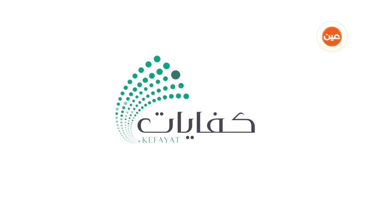 soodi900's tweet photo. حصريا الان 

تجميع اسئلة يوم الاثنين اللي عنده يرسل 🙏🏻

#كفاياِت_عامَ_١٤٤٠

التعريفات والشرح من هنا  https://t.co/ihi2JJixIM                          

الاسئلة والاجوبة من  هناَ https://t.co/ihi2JJixIM  

موفقين https://t.co/oIczBJwB50