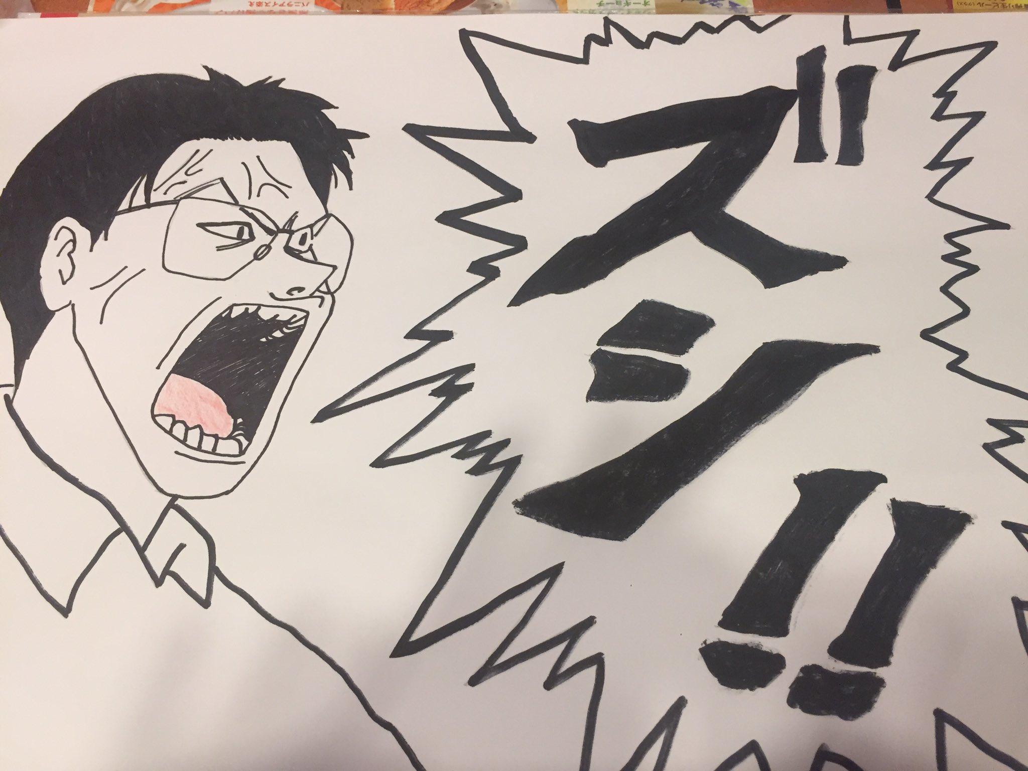 ぴっかり高木 シルエットクイズの答え 天空闘技場でキルアに念を使おうとするズシに一喝するhunter Hunterのウイングさんでした