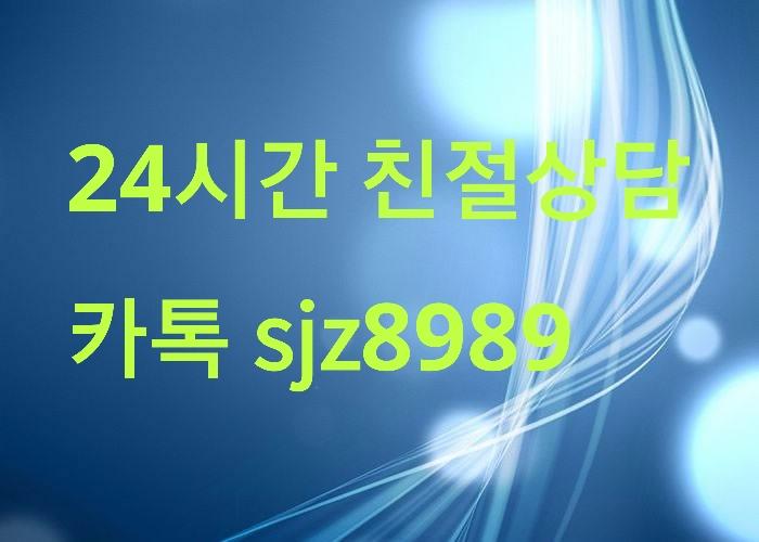 gjdnd012's tweet photo. #면허증위조 #민증제작
#외국대학졸업증명서위조
#대학교졸업���명서위조
#병원진단서위조
#국가기술자격증위조
#고등학교졸업장위조
#성적증명서위조
#대학교졸업장위조
#해외졸업증명서위조
카톡 sjz8989 https://t.co/NCH6eIRIwb