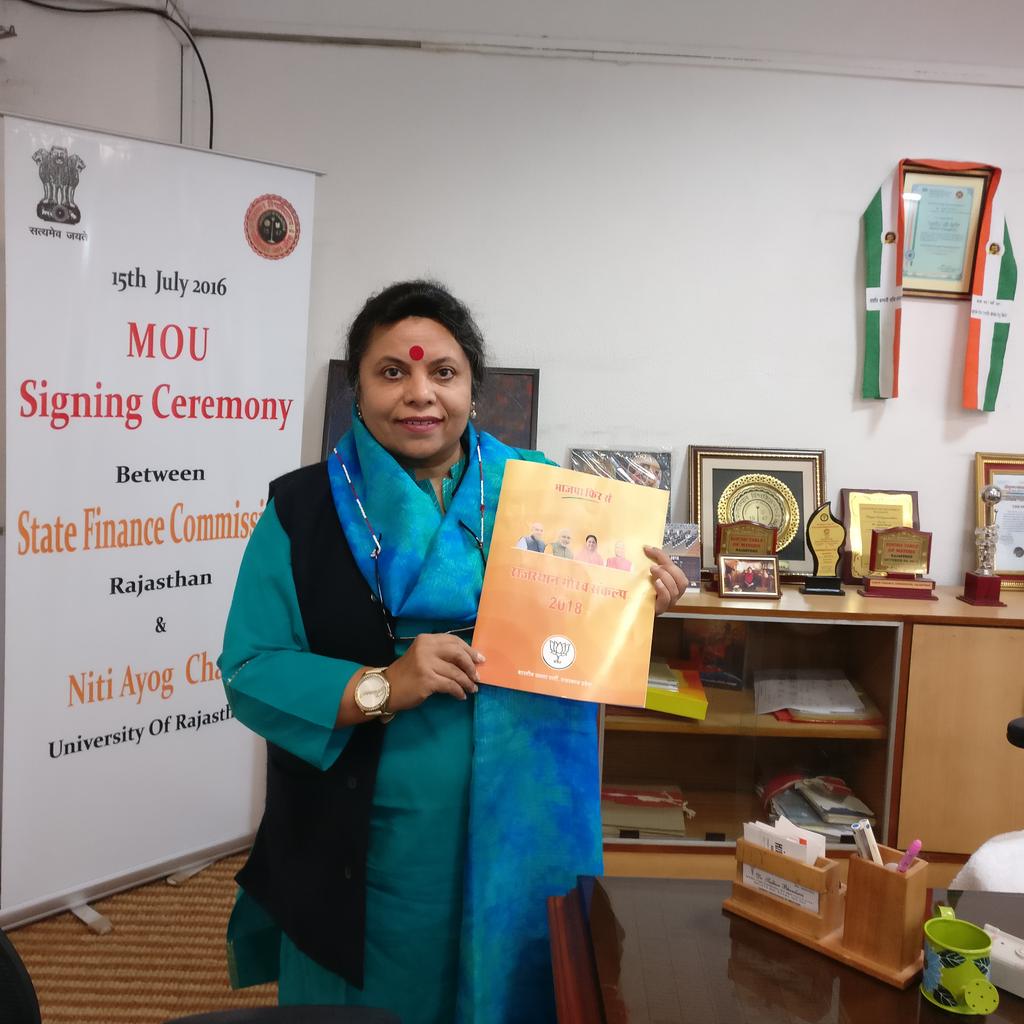 DrJyotiKiranBJP's tweet photo. My work with youth aspirations translates in support of youth as social responsibility# unemployment support. Thanks @VasundharaBJP for youth centric manifesto. https://t.co/6v8Zb9eglM