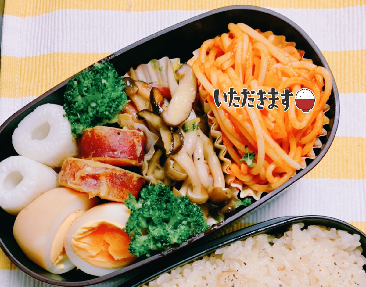 鹿乃 Twitter પર お弁当って美味しそうに隙間なくつめるの難しい O O お弁当食べたらスタジオにゴーゴー 鹿乃 Twitter પર お弁当って美味しそうに隙間なくつめるの難しい O O お弁当食べたらスタジオにゴーゴー