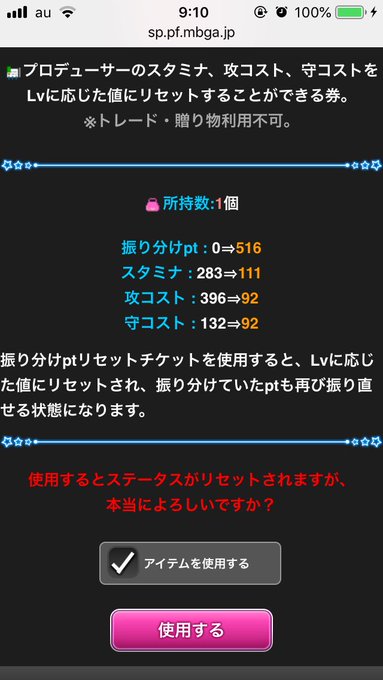 日下公理は 担当 Kusaca Kouri 18年11月 Twilog 日下公理は 担当 Kusaca Kouri 18年11月 Twilog
