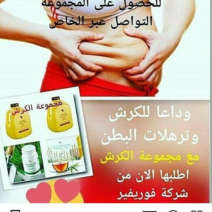 التالي😚😚😚😚😚😚😶