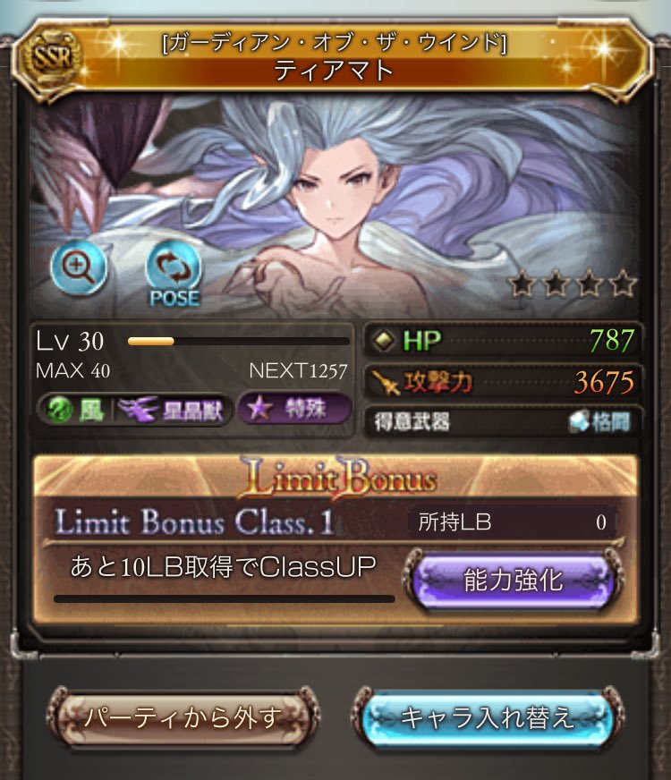 月宮 雫 4月中の毎週水曜日25 55 しずくのラジオ番組 おはようっ W 昨日は 霞とカラオケに行ったんだけどね 霞 歌すごく上手だった ２人で歌う動画とかあげられたらいいなぁ W バーチャルキャスト バーチャルyoutuber