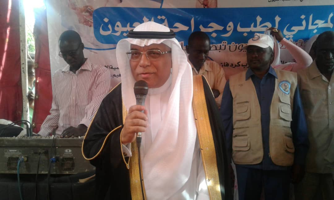 دشن السفير علي بن حسن بن جعفر <a href="/alijaafar22/">علي بن حسن جعفر</a> و الاستاذ احمد عجب والي غرب كرفان مخيم العيون المجاني الذي تقيمه مؤسسة البصر الخيرية بحضور وزير الصحة ووجهاء المجتمع، كما اشاد الوالي بالدعم الذي تقدمه #المملكة للسودان.