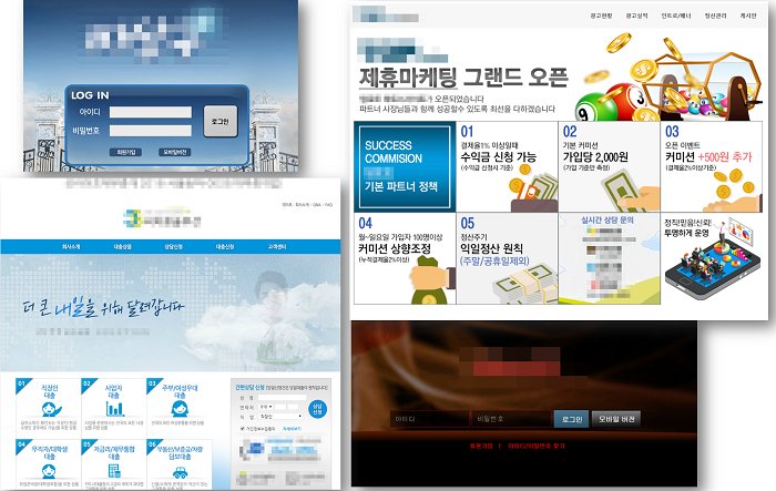 wugeej's tweet image. APT Group using Acunetix Vulnerability Scanner hack Web Server Account
#ServerSideRequestForgery
#OnlineWebScanner
#XMLInjection
