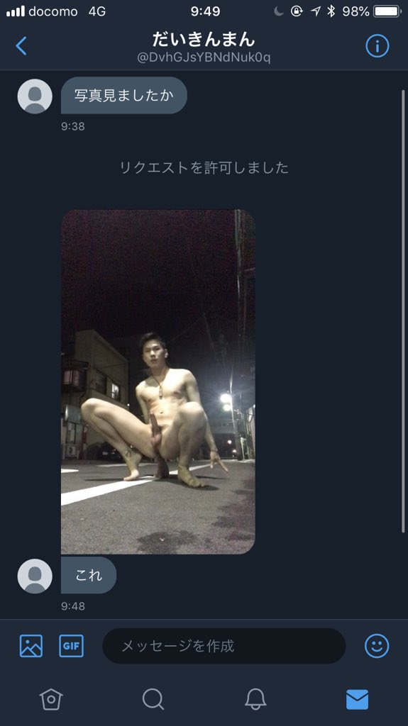 nocyacya_nico's tweet photo. はい

のんのとこにもきた〜
きっもーー！

はい即通報

拡散拡散 https://t.co/1kzYoBKiRX