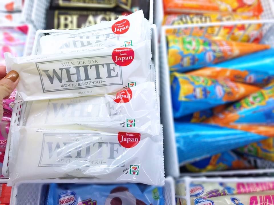 salehere1's tweet photo. 🎉 กลับมาอีกครั้ง!! Milk Ice Bar จากญี่ปุ่น ไอติมละมุน หวานเบาๆ แบบฉบับนมฮอกไกโด แท่งละ 29.- เท่านั้นน๊าาาาา อยากฟินก็ต้องรีบกันหน่อยนะจ๊ะ
📆 ตั้งแต่วันนี้เป็นต้นไป
📍 ที่ 7-11 สาขาที่วางจำหน่ายจ้า
#Salehere #เซลเฮียร์ #MilkIceBar
#ImportFromJapan #ไอติม #Sale #ลดราคา https://t.co/Ds90VTe1Lu