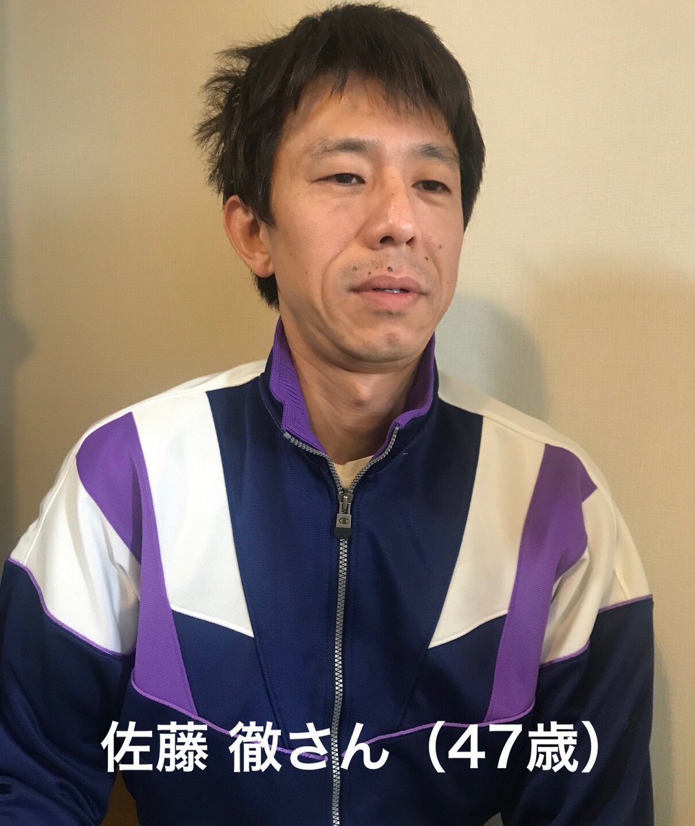 ট ইট র 佐藤徹 秋葉原 比べてみたけどあんま変わってないな ট ইট র 佐藤徹 秋葉原 比べてみたけどあんま変わってないな