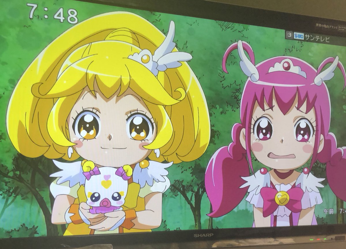 Twitter पर キュアピース大好き いまはたまにしかきません サンテレビ スマイルプリキュア 可愛い 可愛いしか言うえない