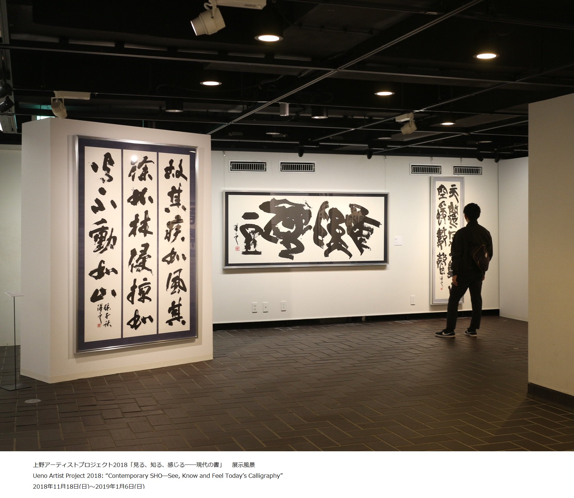 写真でみる国士舘の歴史　ー苦難と栄光の記録ー Amazon.co.jp: 史記 (呉楚七国の乱) (My First Big SPECIAL