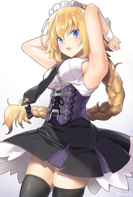 #いいニーハイの日 