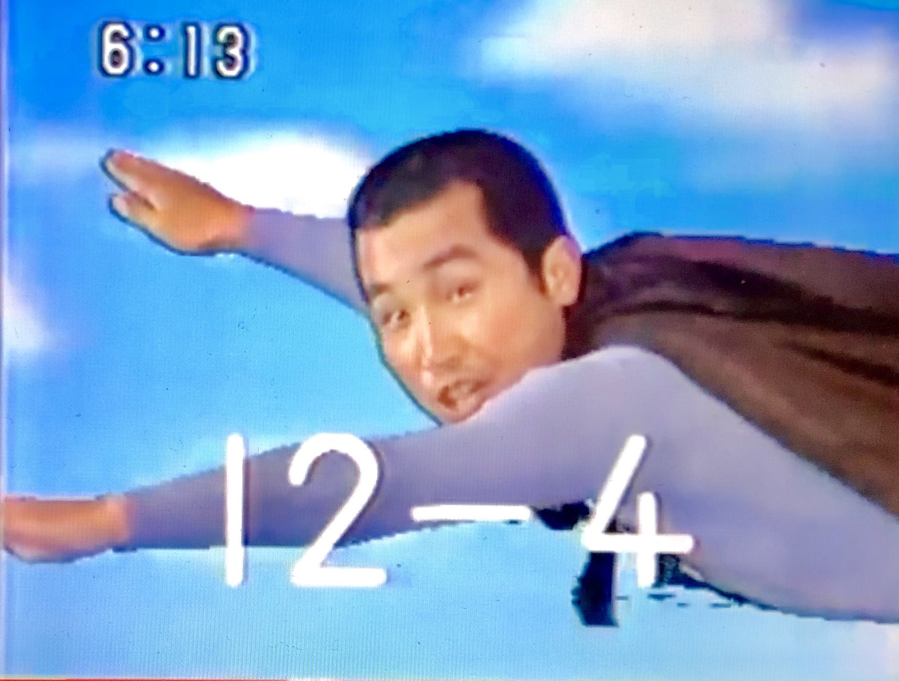 オダブツのジョー En Twitter 11月28日は 渡辺篤史さんの 誕生日 1947年 近年は 建もの探訪 やナレーター としておなじみだけど 役者としても 多くの作品で 印象的な役を残し カリキュラマシーン では 笑いの才能も オダブツのジョー En Twitter 11月28日は 渡辺篤史さんの 誕生日 1947年 近年は 建もの探訪 やナレーター としておなじみだけど 役者としても 多くの作品で 印象的な役を残し カリキュラマシーン では 笑いの才能も