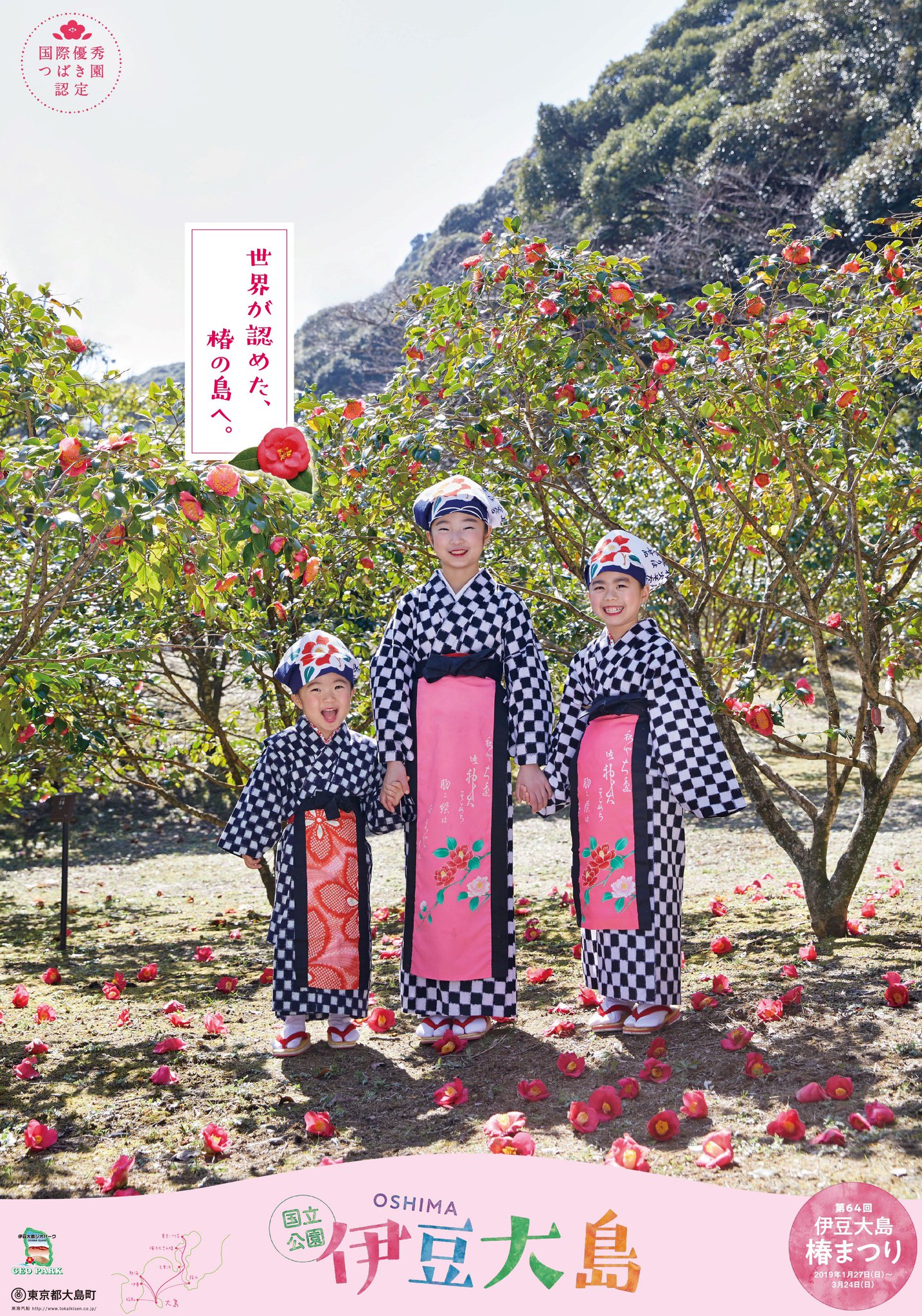 DtDitX3U0AELMUm.jpg:large