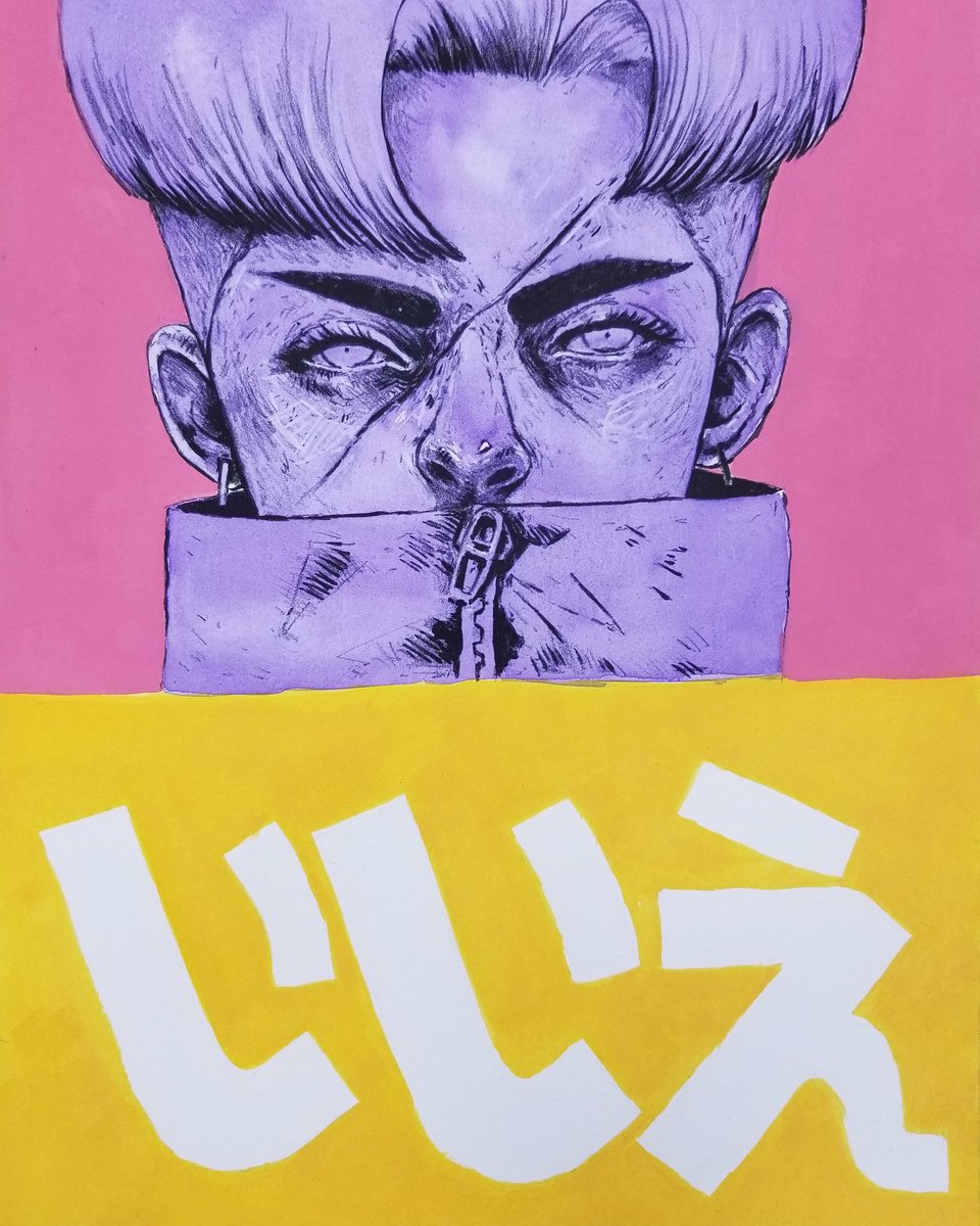 vladimirlemon's tweet photo. Hand colored litho print for a print exchange. https://t.co/TaV0OM4qGG