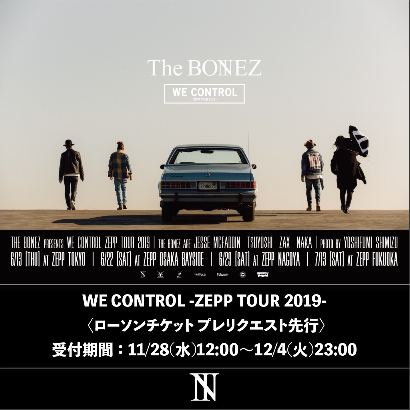 The BONEZ Official 47都道府県ツアー開催中!! na platformi X: „【We ...