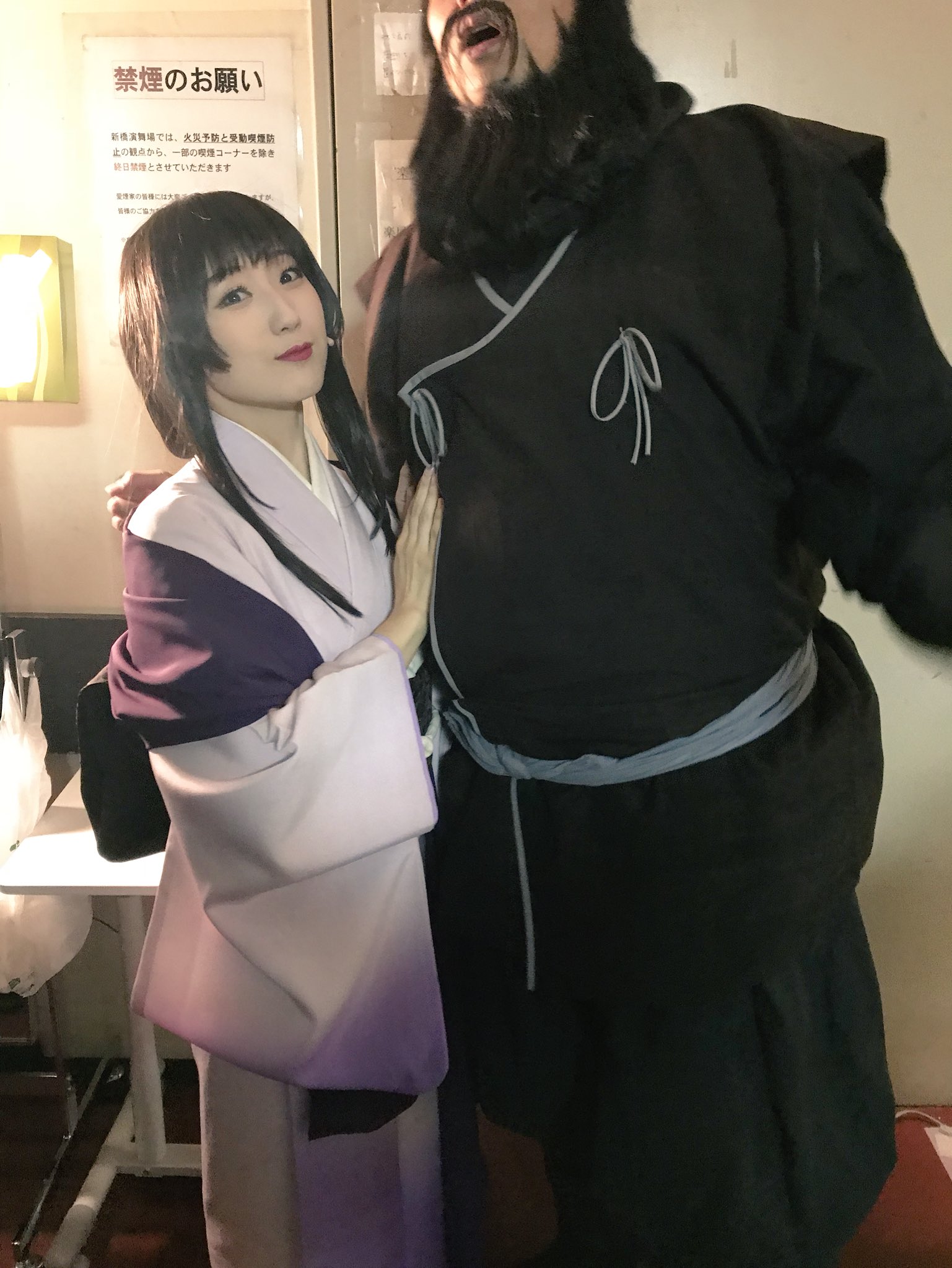 松村彩永2 4 12 三越劇場 サラリーマンナイトフィーバー 弥彦くんを除いて 座組一身長の高いこのお方と 座組一身長の低い私 写真を撮ったらこうなりました 浪漫活劇るろうに剣心 思い出 オフショット 巨人と小人 34cm差 比留間 伍兵衛 巴