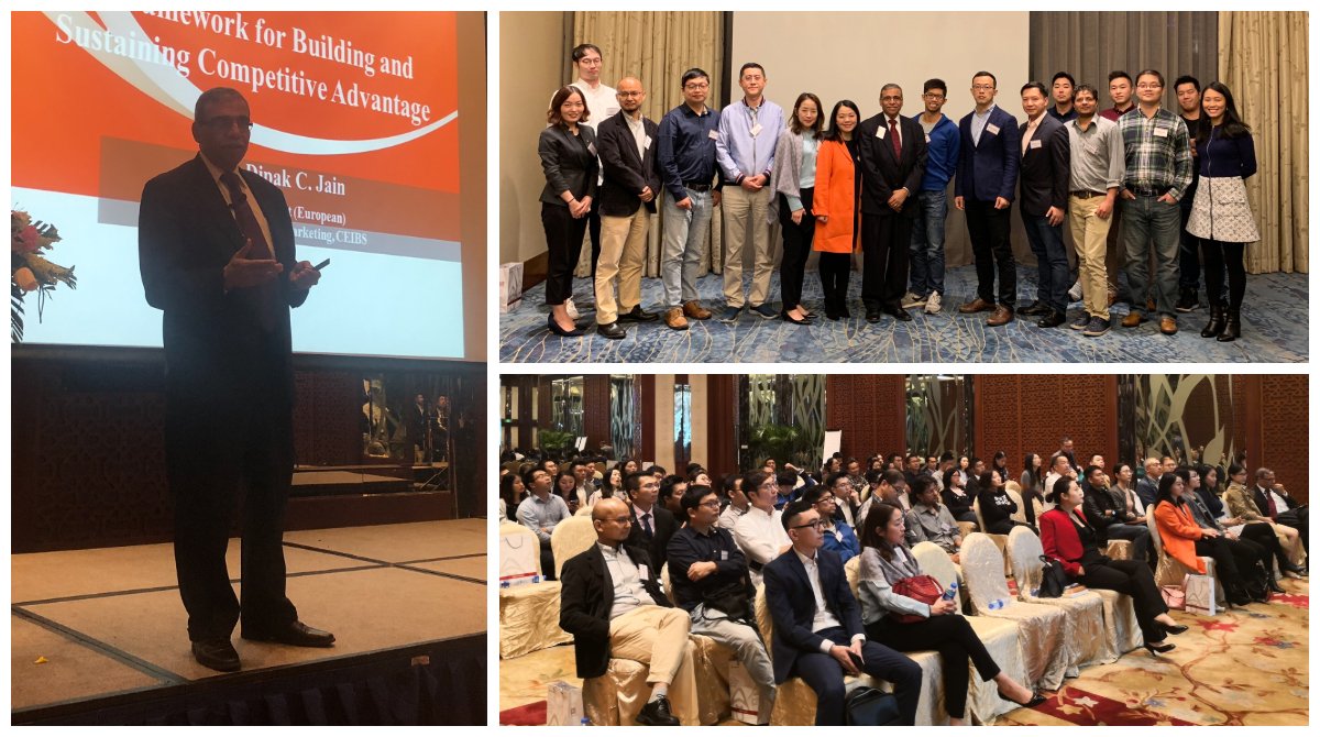 Enjoyed connecting with CEIBS alumni + other friends at our Master Class in Shenzhen yesterday for a discussion on building + sustaining #CompetitiveAdvantage