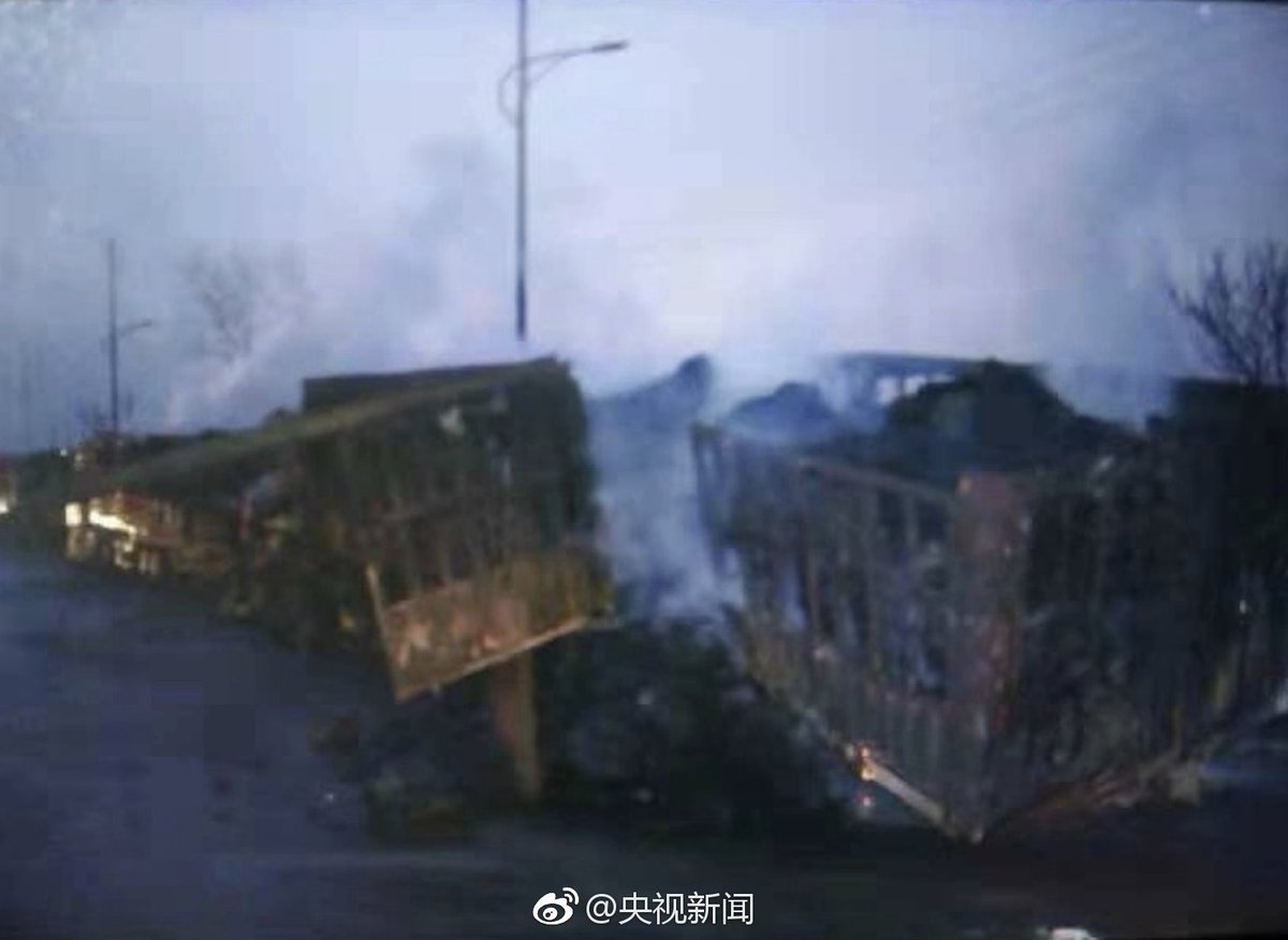 globaltimesnews tweet picture