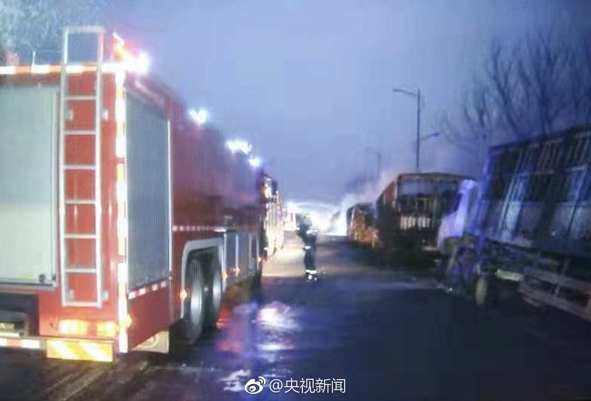 globaltimesnews tweet picture