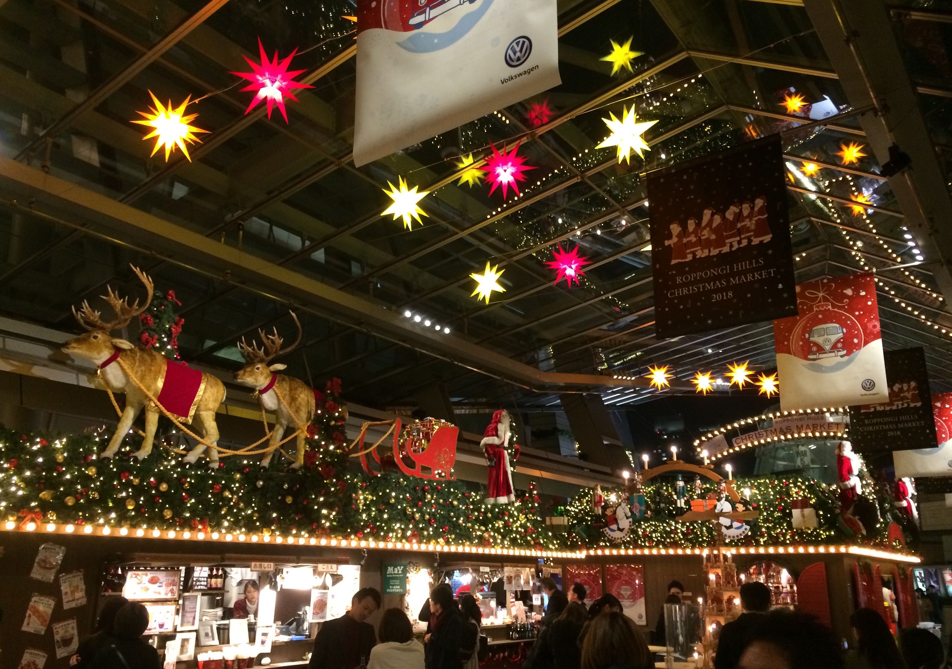 ドイツ大使館 クリスマス が近づくと何かとそわそわしてしまう大使館スタッフ 一番近い六本木ヒルズの クリスマスマーケット にお邪魔してきました かわいいクリスマスオーナメントやリース グリューワインに美味しい食べ物など ドイツの