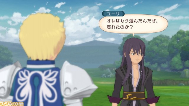 ファミ通 Com テイルズ オブ ヴェスペリア 祝10周年 凛々の明星 にまつわる あなたの思い出を教えてください アンケート Tovリマスター テイルズ T Co 8eutooumx0 T Co Fsbmrt9ulc Twitter
