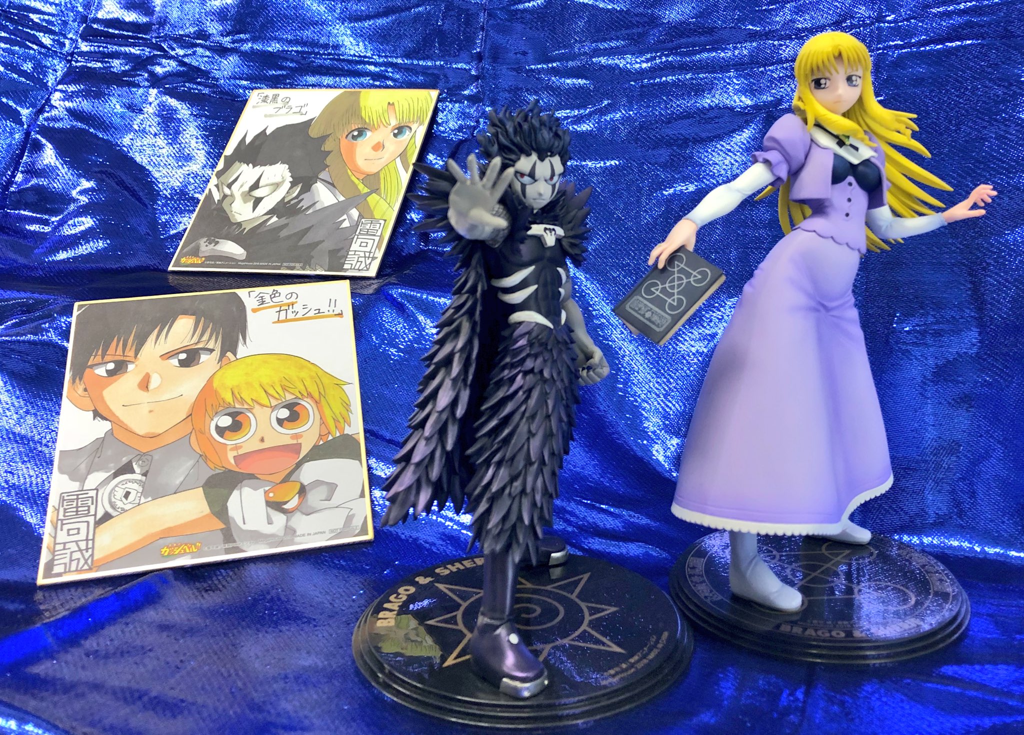 金色のガッシュベル 金色のガッシュ 2 色紙 非売品 原画 ガッシュ 清麿