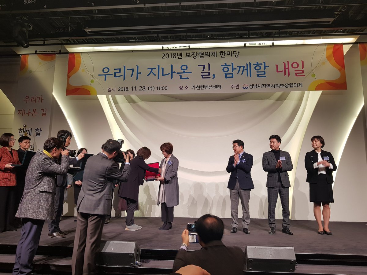 김호현 tweet media