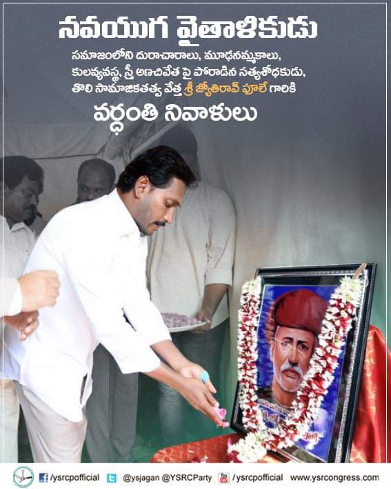 ysrcpsm's tweet photo. https://t.co/FpG0X9OGta