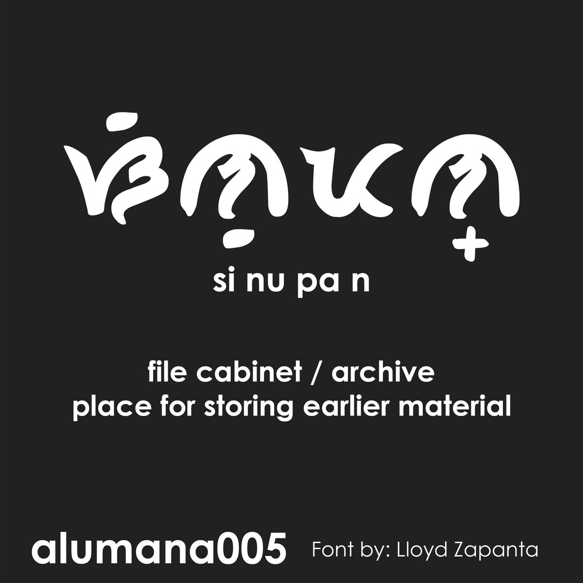 Filipino word 'sinupan'
for file cabinet / archive

#tagalog
#TagalogWord
#tagalogwordoftheday 
#filipino
#alumana005
#sinupan
#archive
#filecabinet