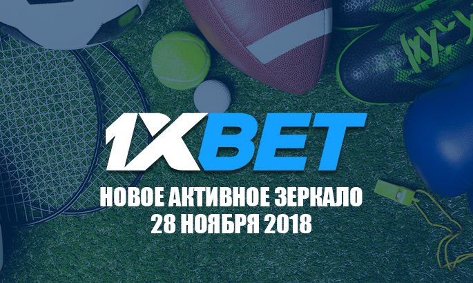 ставки россия дания хоккей ставки россия дания хоккей
