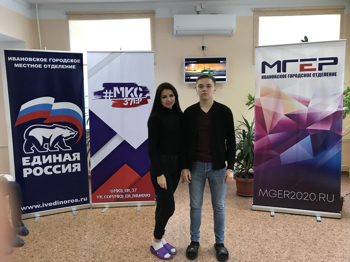 MKS_ER_37's tweet photo. Молодежный актив партии на акции по сдаче донорской крови и плазмы. Приходи и ты! Твоя кровь может спасти чью-то жизнь! https://t.co/p9rodKI3JZ