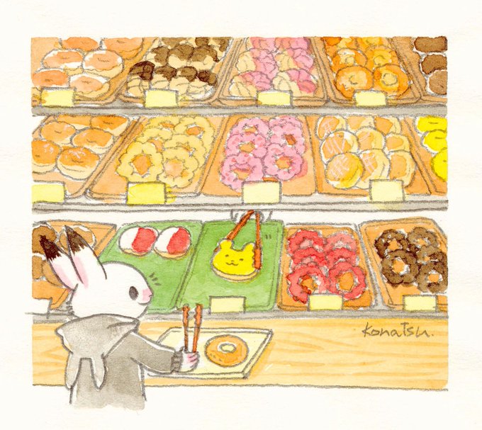 「bread holding」 illustration images(Oldest)