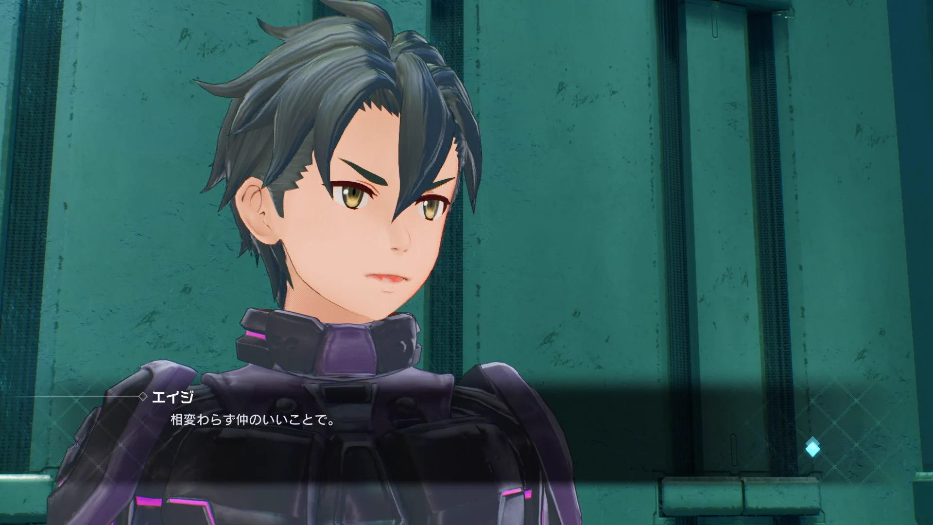 ソードアート・オンライン ゲーム公式情報 on X: 
