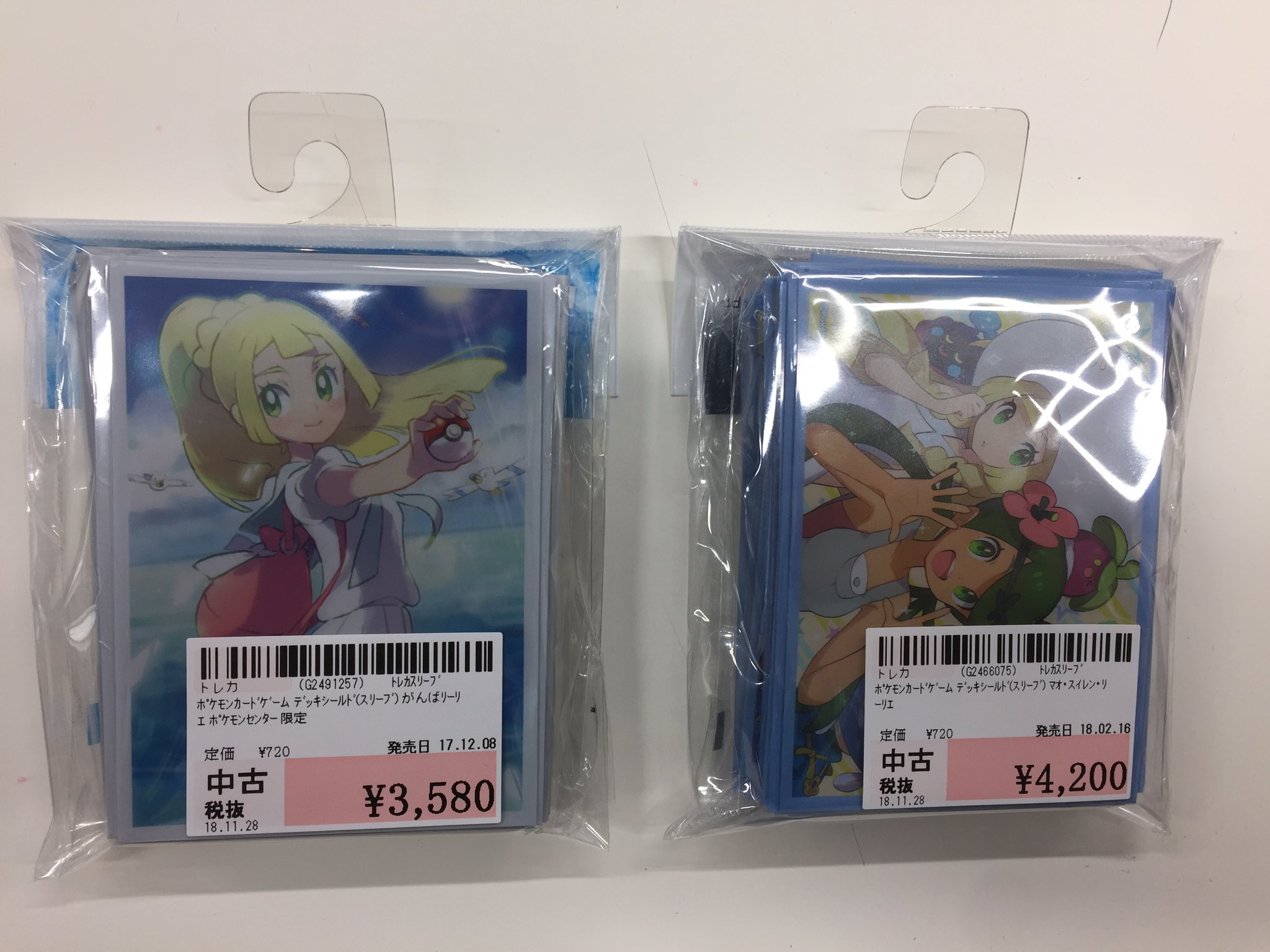 ট ইট র 駿河屋秋葉原トレカ ボードゲーム館 中古スリーブコーナより中古ポケモンカードデッキシールド入荷致しました 長らく欠品してましたマオ スイレン リーリエのデッキシールドも入荷しております ぜひご来店下さいませ 駿河屋 ポケカ リーリエ