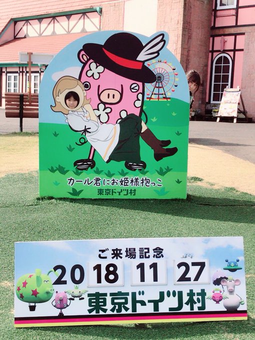 Twitterのコスプレ画像13