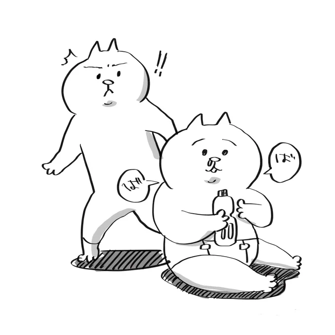 下からのアングル観察、そして顎から頬あたりにダイブ、至福の時です。

#育児絵日記 #育児漫画 