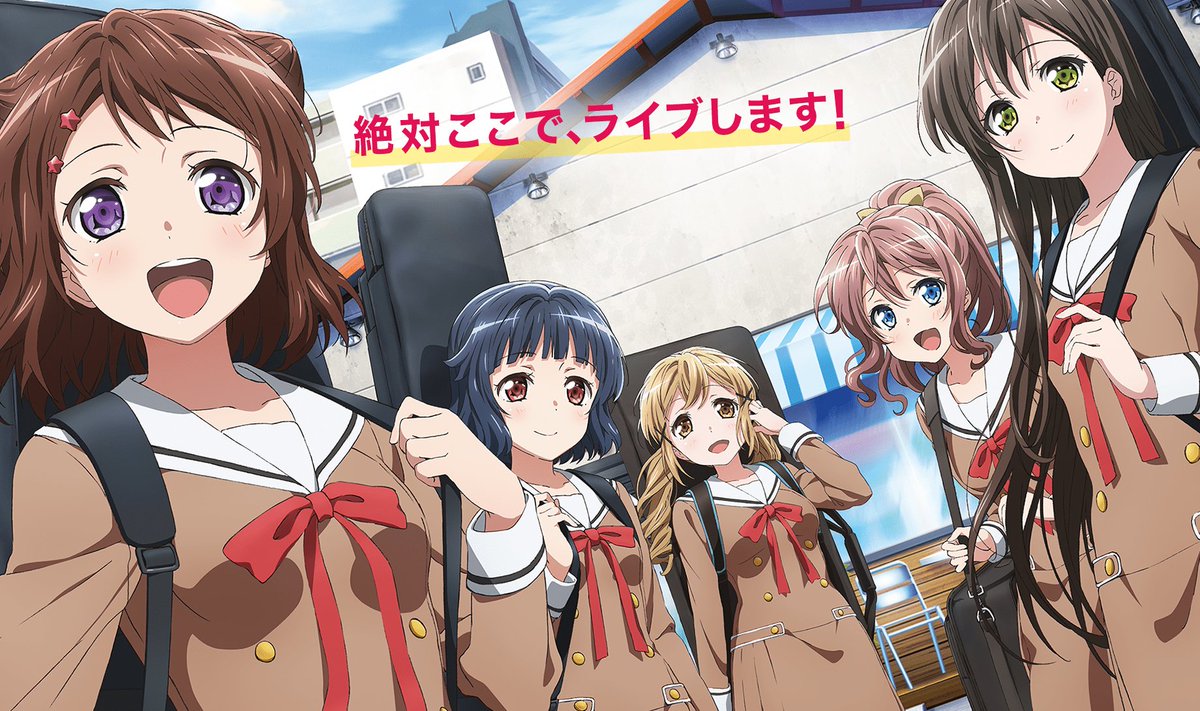 Bang Dream Updates Are You Excited For The Upcoming Bang Dream Anime Which Will Be Airing In Jan 19 So Are Our Friends Over At The Bang Dream Subreddit Who