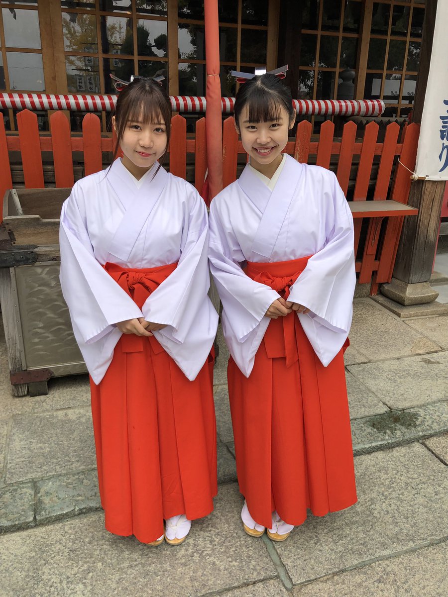 れんが巫女体験してきました！ KissBeeWESTの涼香ちゃんも一緒に撮影