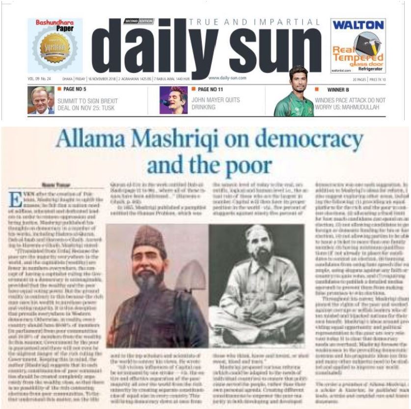 NasimYousaf's tweet photo. "Allama Mashriqi on Democracy and the Poor" by Nasim Yousaf
https://t.co/9AUd4SCslT

***
#AllamaMashriqi #NasimYousaf #Democracy #Poor #Vote #Poverty #Pakistan #India #Bangladesh #SouthAsian #SouthAsianStudies https://t.co/QtH4PIINGJ