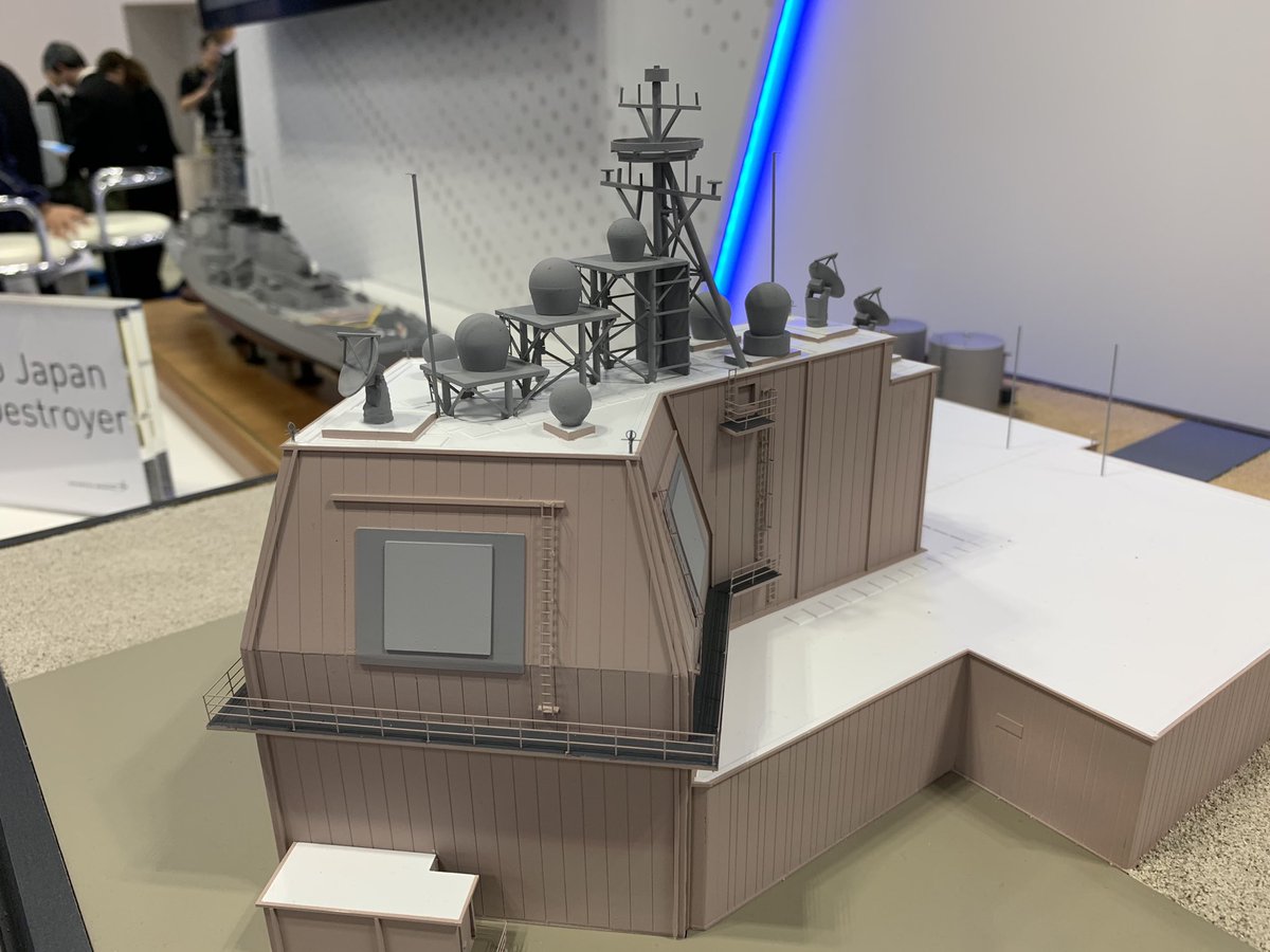 На международной выставке авиакосмической и оборонной промышленности Japan Aerospace 2018 На международной выставке авиакосмической и оборонной промышленности Japan Aerospace 2018 ноября, оборонной, промышленности, управления, Systems, станция, Наземная, проходила, беспилотными, летательными, компании, General, Aeronautical, Aerospace, аппаратами, Atomics, выставка, выставке, авиакосмической, международной