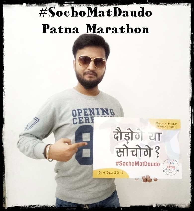 Patna_Marathon's tweet photo. #SochoMatDaudo
#PatnaMarathon
#Run #Running #marathon #patnamarathon 
2nd Edition of Patna Half Marathon
16th December, 2018 https://t.co/BKcZUudF1K