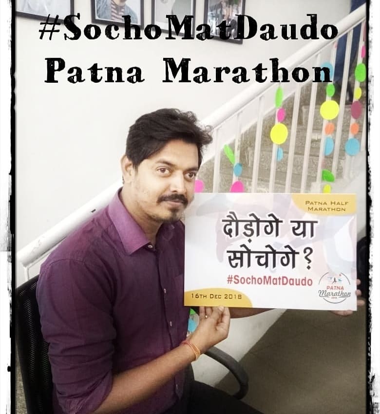 Patna_Marathon's tweet photo. #SochoMatDaudo
#PatnaMarathon
#Run #Running #marathon #patnamarathon 
2nd Edition of Patna Half Marathon
16th December, 2018 https://t.co/BKcZUudF1K