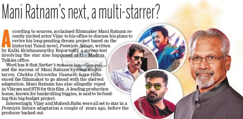 TamilTvChanExp's tweet photo. #ManiRatnam's Next, A Multi-Starrer?
#Thalapathy64 #Chiyaan58 #STR36 https://t.co/Kt9zGWRBfD